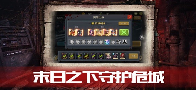 血色审判 2024-06-25 15:08