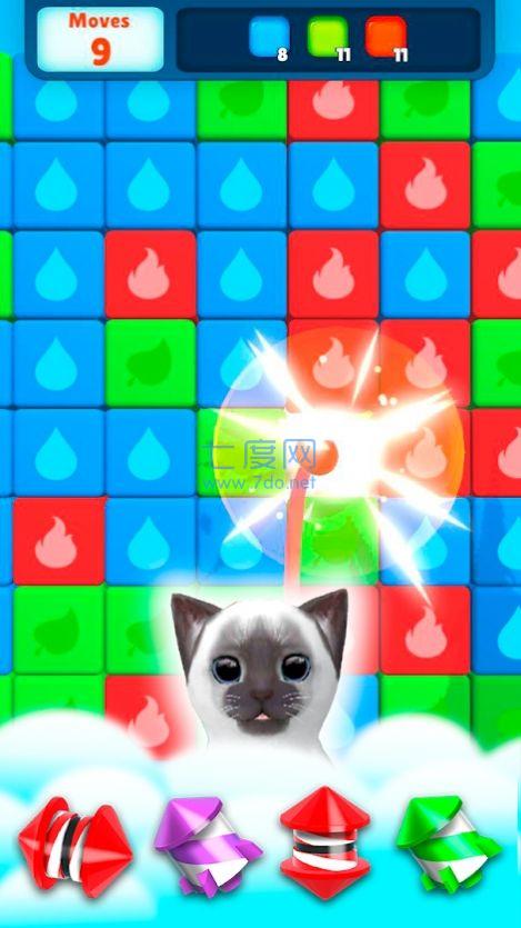 块爆破球和猫游戏