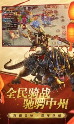 小鱼传奇游戏 v1.0.8