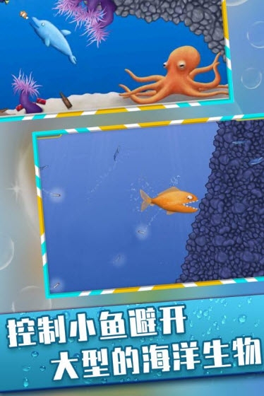 美味深蓝中文版 美味深蓝中文版