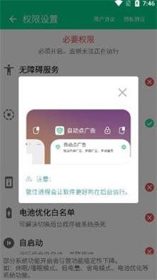 快呀 v1.0.0
