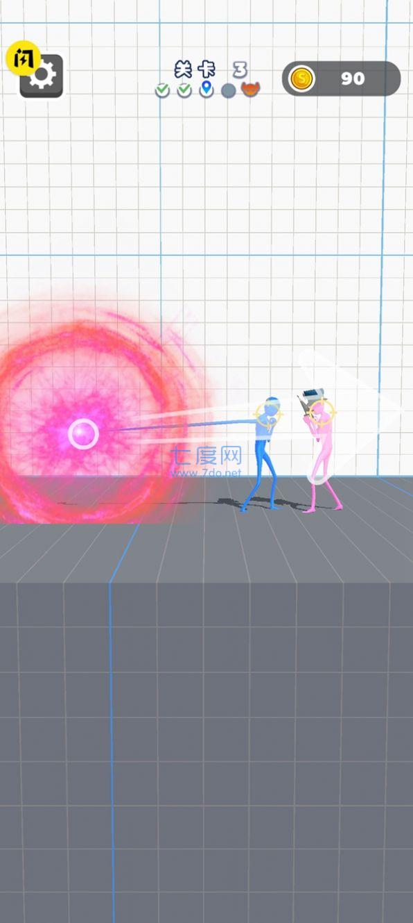 橡皮糖大战 v0.2.3