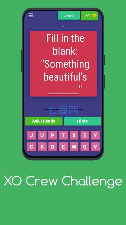 周末琐事问答游戏