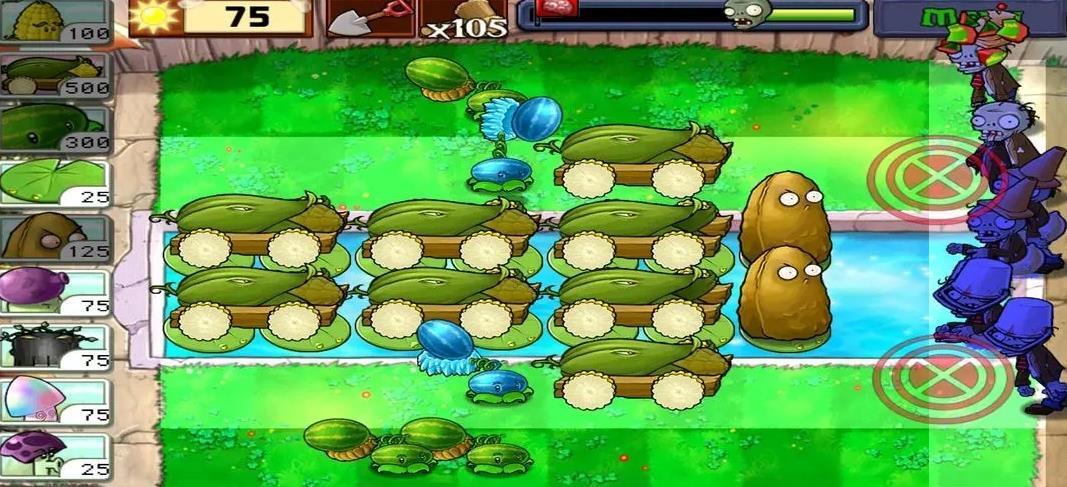 植物大战僵尸1 v3.3.6