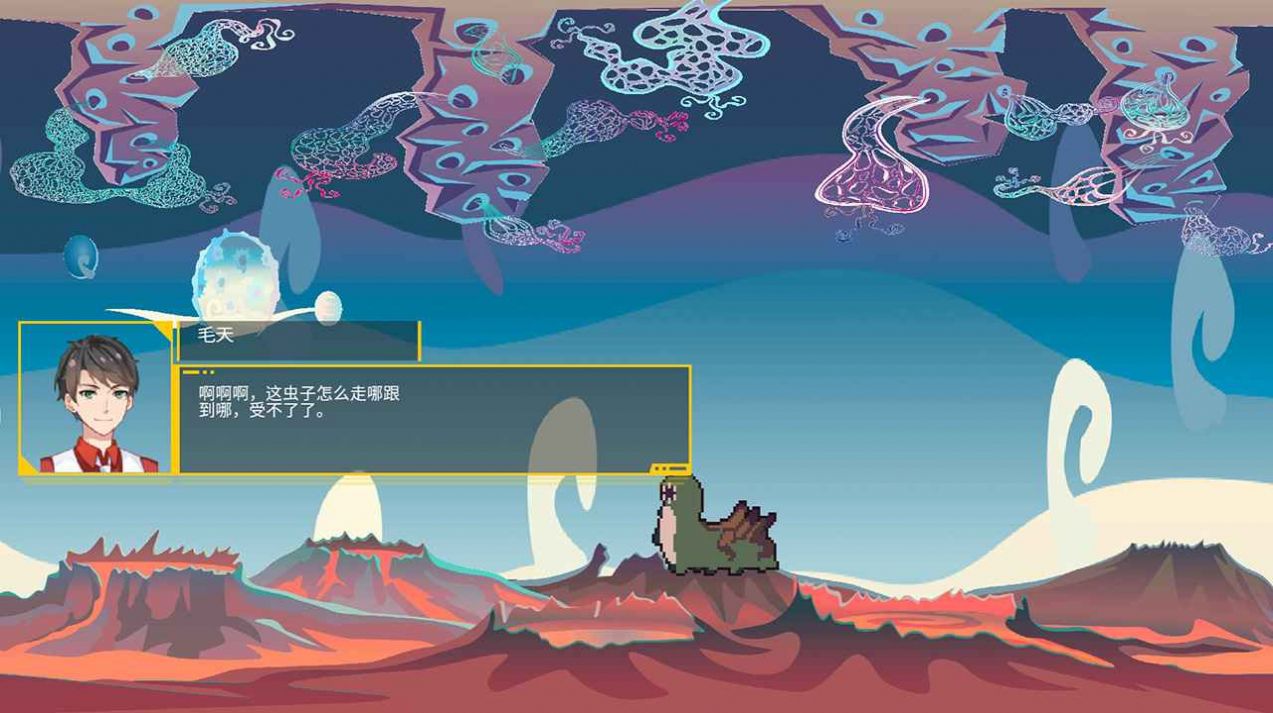 毛虫老大  v1.00.04