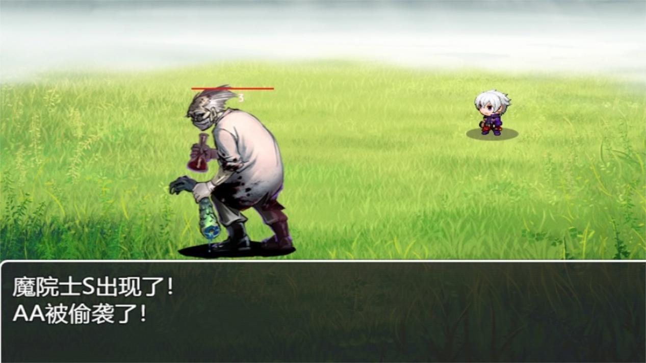 最后的羁绊 v0.0.3