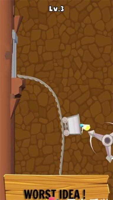 碎布娃娃驾驶 v1.0.9