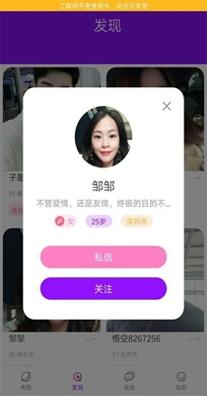 花芯社区.jpg