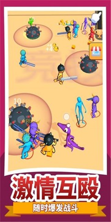 小黄奇幻冒险手机版  v1.0.0