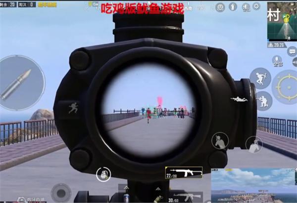 和平精英版鱿鱼游戏  v1.15.13