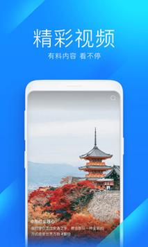 WiFi万能钥匙4.6.98 v4.6.98