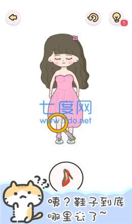 找点乐子红包版