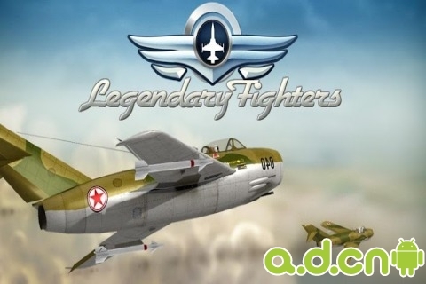传奇战机 v1.0 v3.1.5