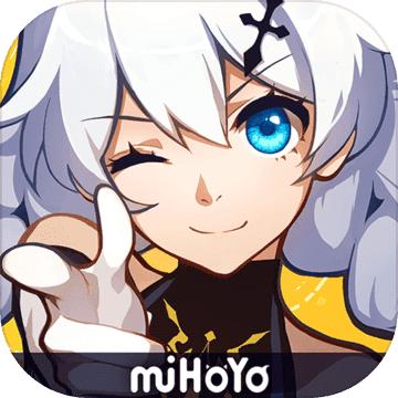 崩坏3深渊终区