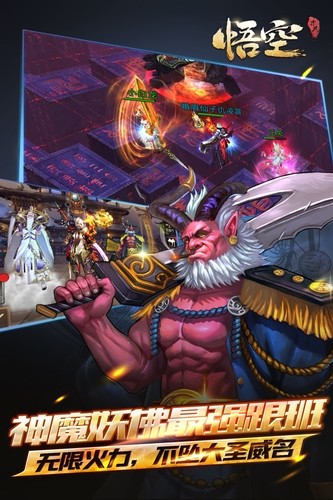 悟空 2020-01-01 19:34