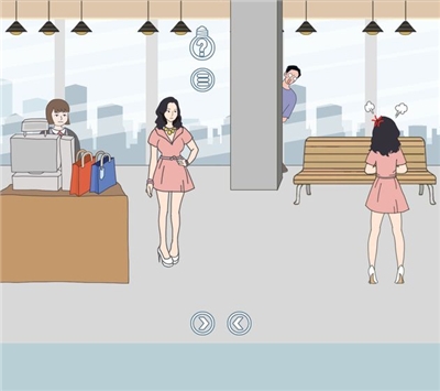 老婆去哪嗨了游戏安卓版 v1.0.0