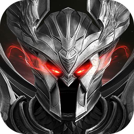 暗黑曙光红包版