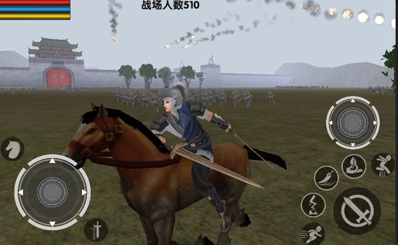 三国大时代6破解版