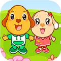 儿歌哆哆启蒙教育APP客户端 