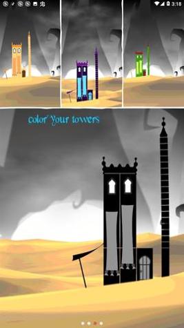 艾格伯特之塔 v2.1 