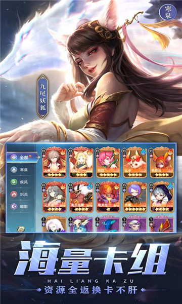 魔兽大冒险 v1.0.6