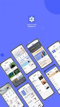 禅逸瑜伽 v2.0.5