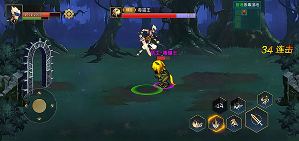 勇士回归游戏最新版 v1.0