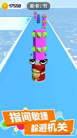 疯狂饮料瓶 v1.0