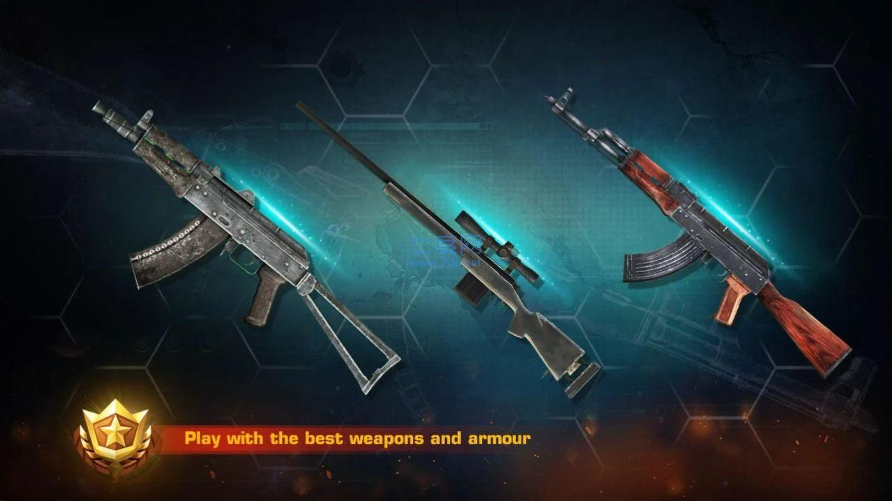 侏罗纪射击生存 v3.0.5