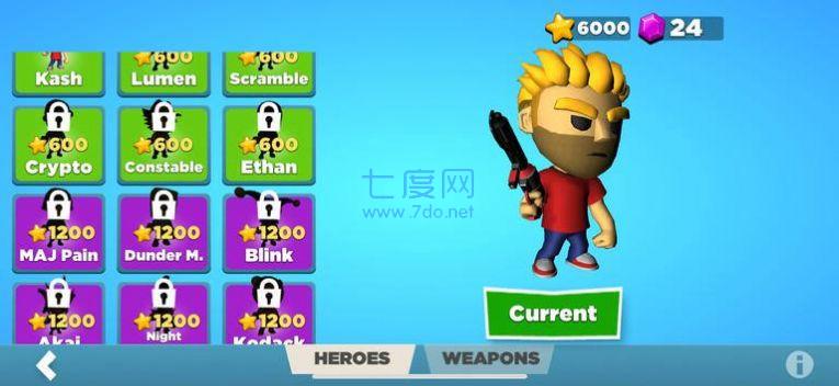 皇家临时工 v0.1