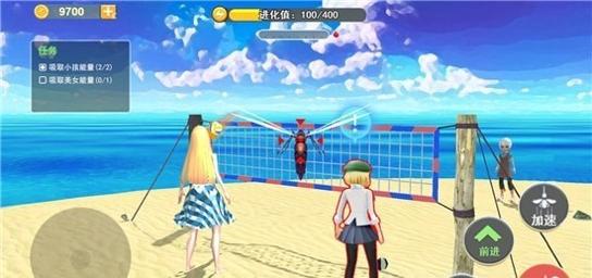 有独立思维的蚊子模拟 v1.5