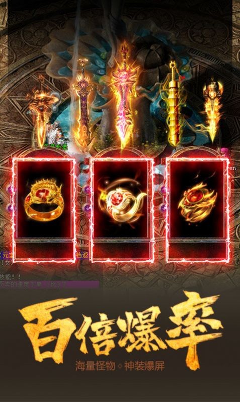 天域战记传奇 2020-12-14 10:08