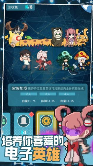 交叉次元游戏王  v2.5.0