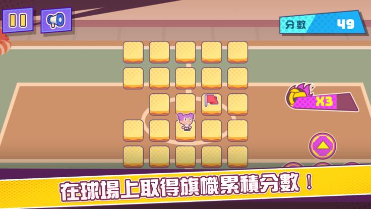 热血躲避球  V 1.0.0