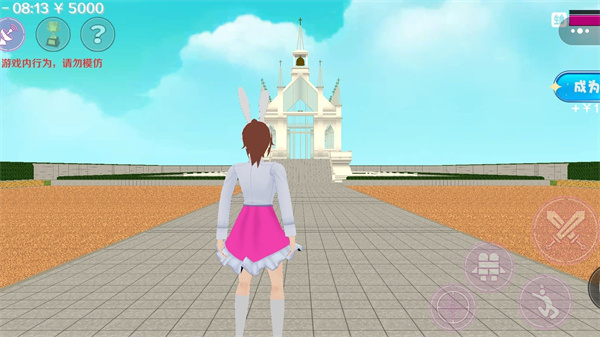 樱校女子高中  v1.0