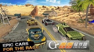 越野土战 v1.0 安卓版