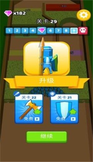 纸上谈兵正版  v1.0.0