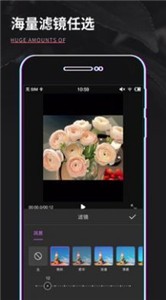 GIF制作器pro  v1.0.0