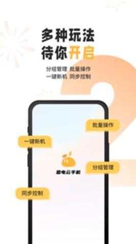 1663145171188483.png ef70049a5013669d5c7c38a04b6bf147.png