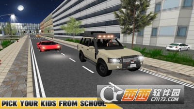 虚拟爸爸模拟器安卓版 v1.2