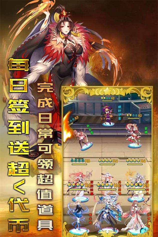 糖果大作战(GM无限福利) v1.0