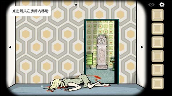 逃离方块案件23汉化版