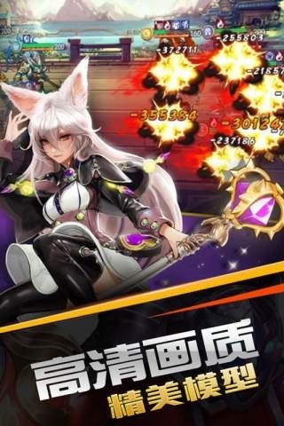 蜂蜂乐园官网 v3.0.1.3