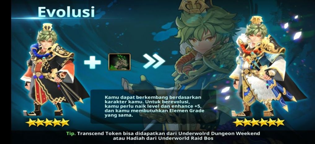 三国无限的追求手游官方正式版  v4.4.2