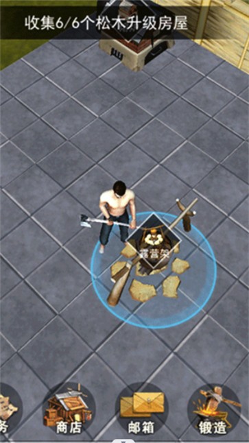 贝爷极限生存  v1.0