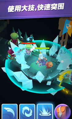 格子征战无限钥匙 v2.2.2