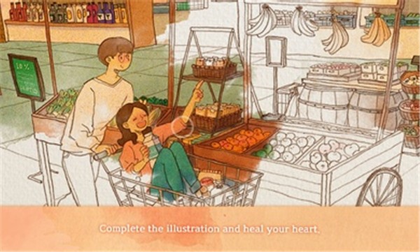 爱是在小事上  v1.0.00