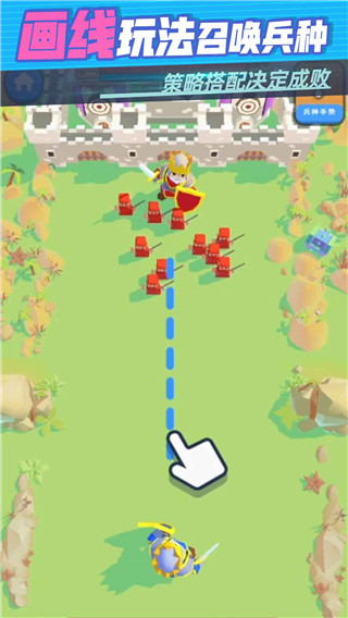 迷你王国大作战2023最新版 v1.0.0