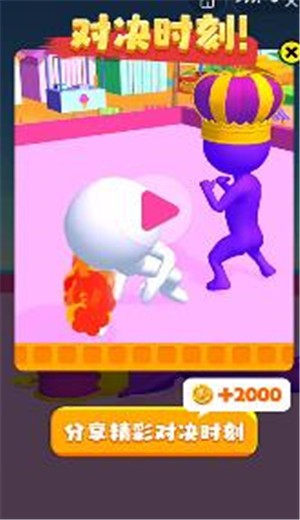 臭弟弟来单挑 2021-03-23 16:55