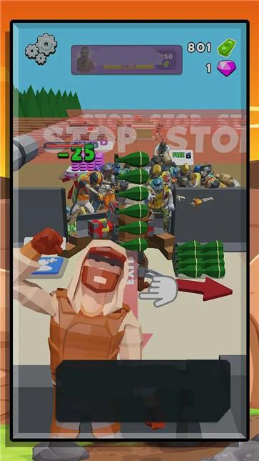 击退僵尸3d  v1.0.0